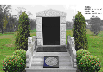 ��ͳA1Ч��ͼ