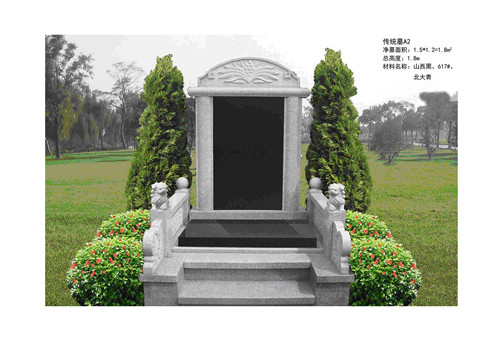 ��ͳA2Ч��ͼ